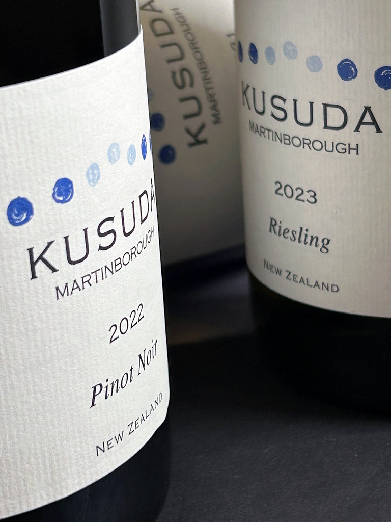 Kusuda Martinborough Wines